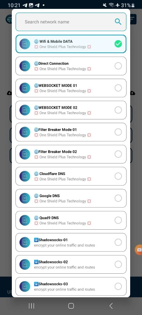 OSP TUNNEL - Fast VPN screenshot